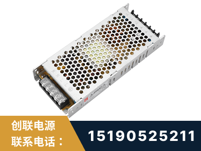 伊宁-LED显示屏电源-渠道系列