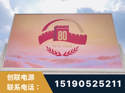 伊宁-2025九三大阅兵